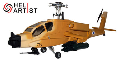 600 size rtf helicopter
