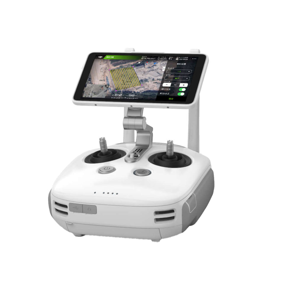 Approved Used Phantom 4 RTK Remote Controller – heliguy™